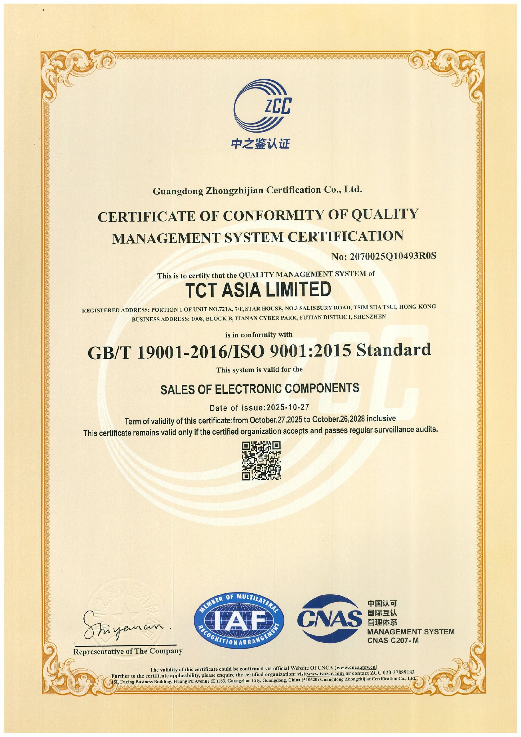 TCT Asia Limited ISO 9001:2015 quality management system certificate